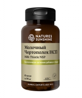 Milk Thistle NSP(Молочный Чертополох НСП) усиливает детоксикационную функцию печени. Обладает противовоспалительными и антиоксидантными свойствами. Улучшает состояние кожных покровов